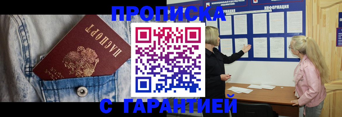 форма 3 в Усть-Илимске